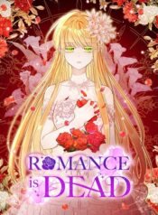 romance-is-dead-1060